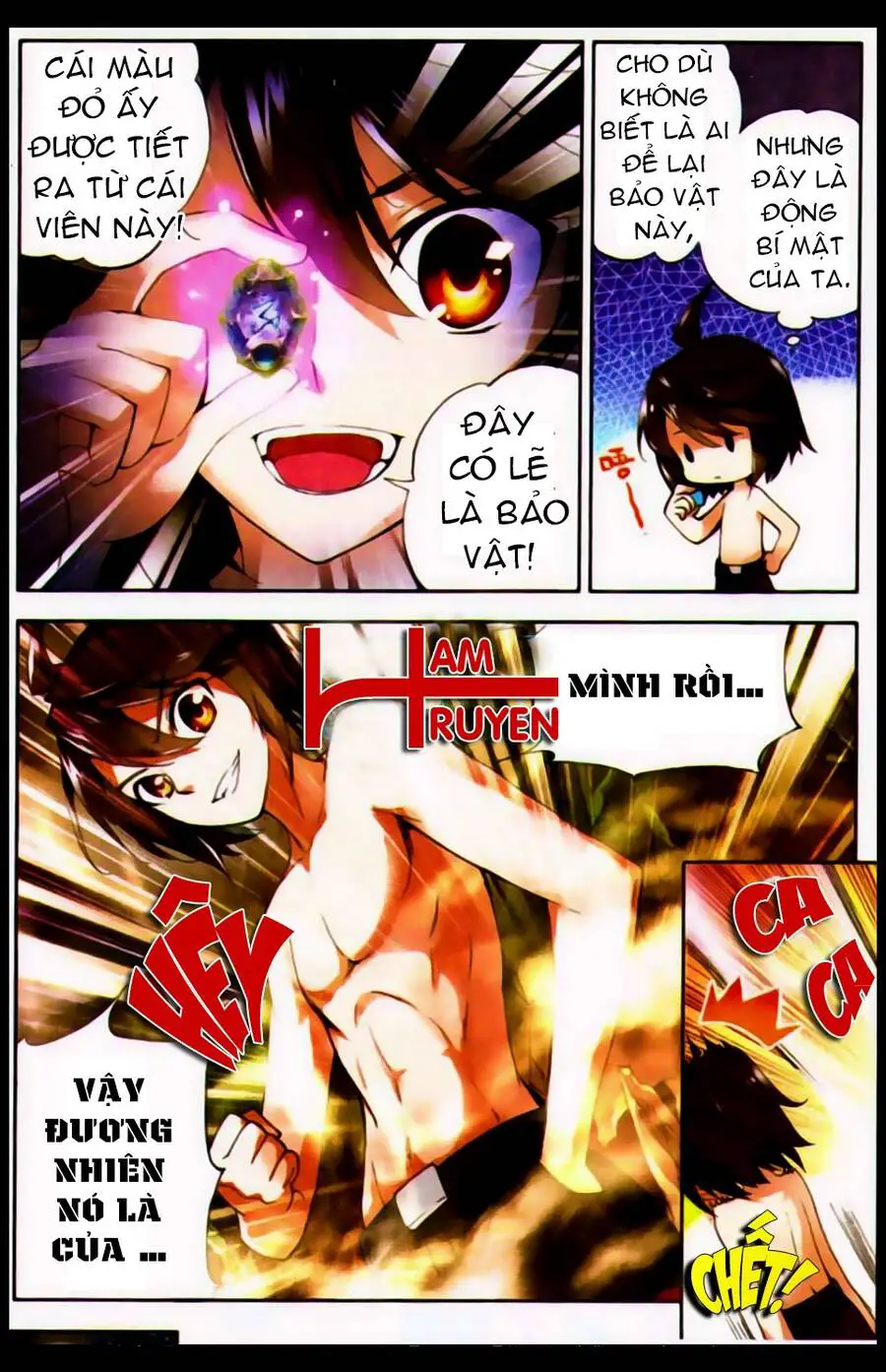 Võ Động Càn Khôn Nettruyen ZZZ Chương 3 Page 15