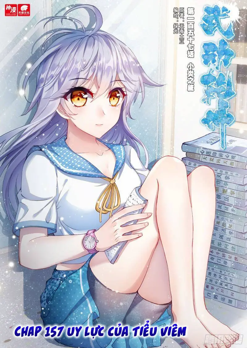 Võ Động Càn Khôn Nettruyen ZZZ Chương 175 Page 1