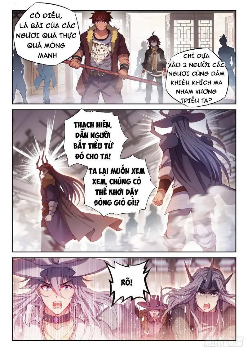 Võ Động Càn Khôn Nettruyen ZZZ Chương 175 Page 15