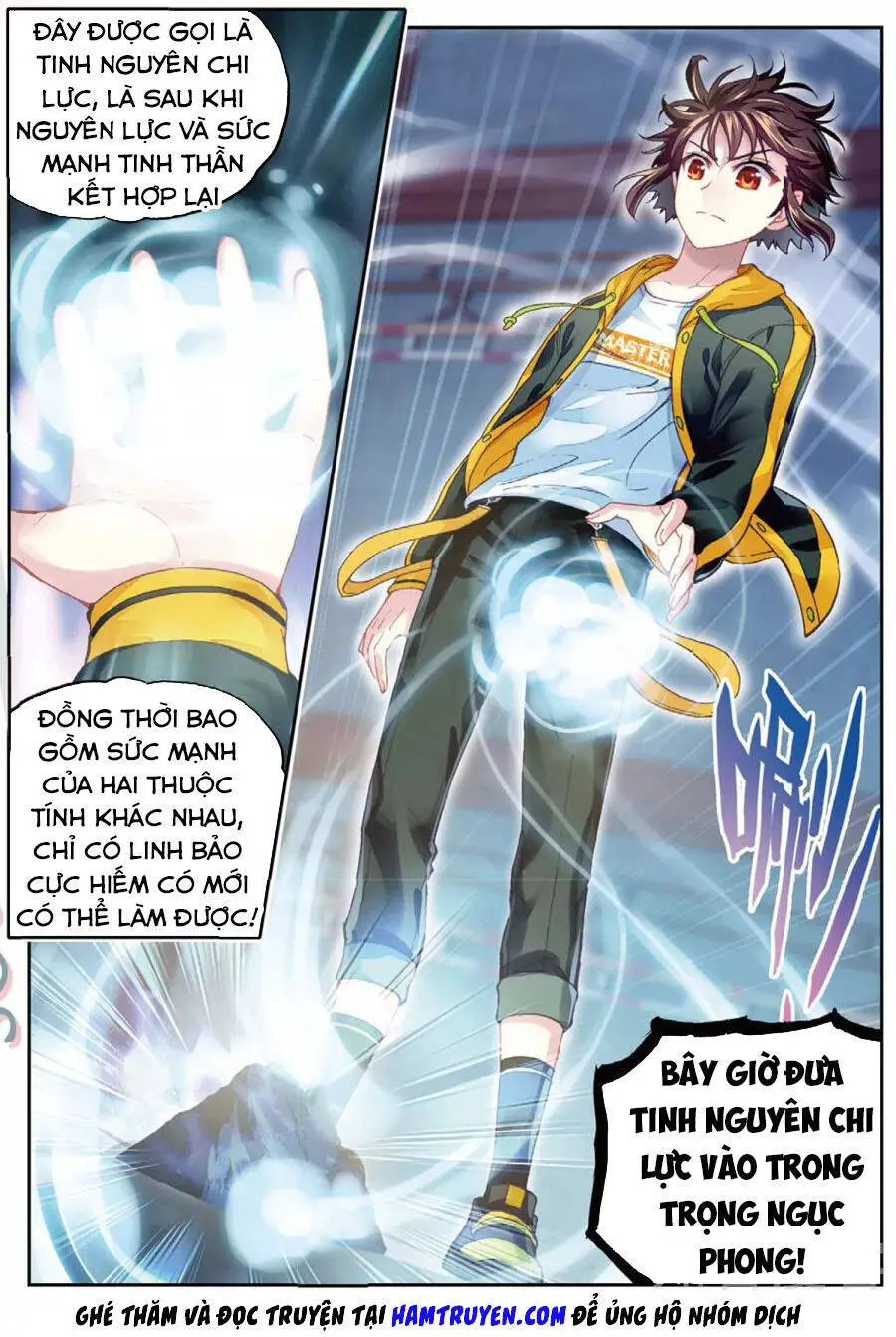 Võ Động Càn Khôn Nettruyen ZZZ Chương 88 Page 12