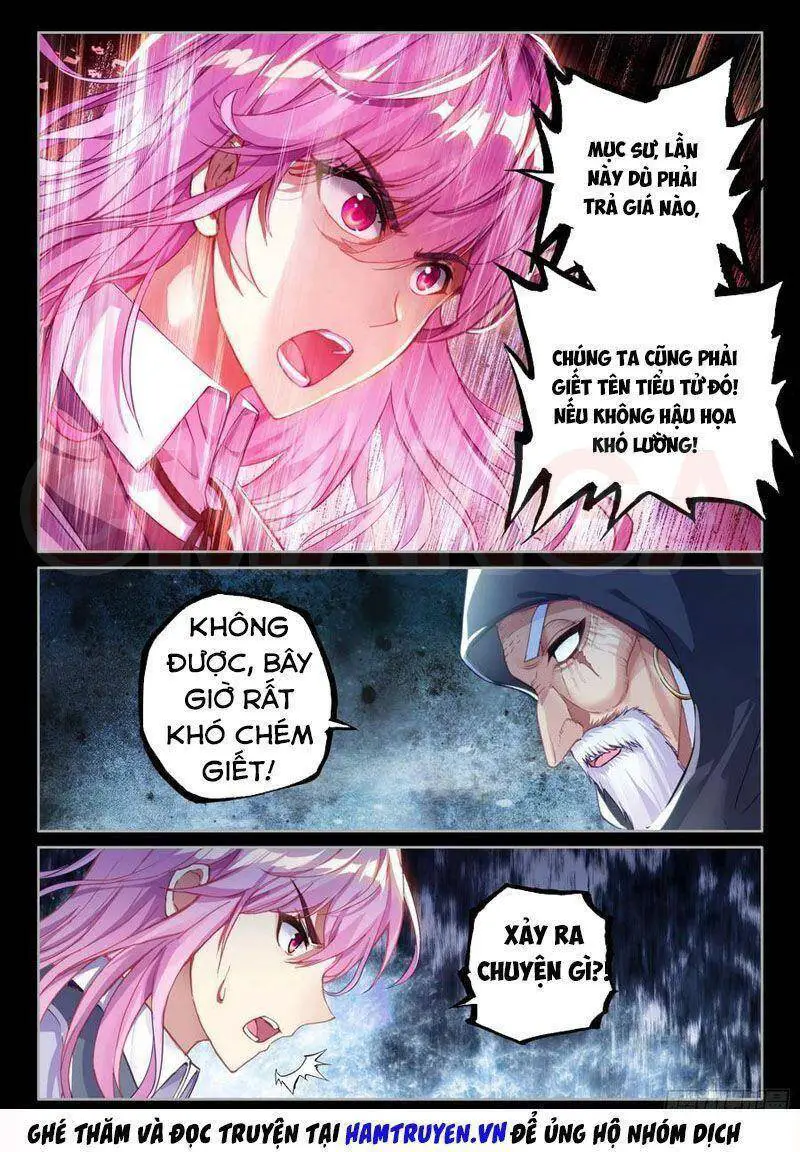 Võ Động Càn Khôn Nettruyen ZZZ Chương 122 Page 12