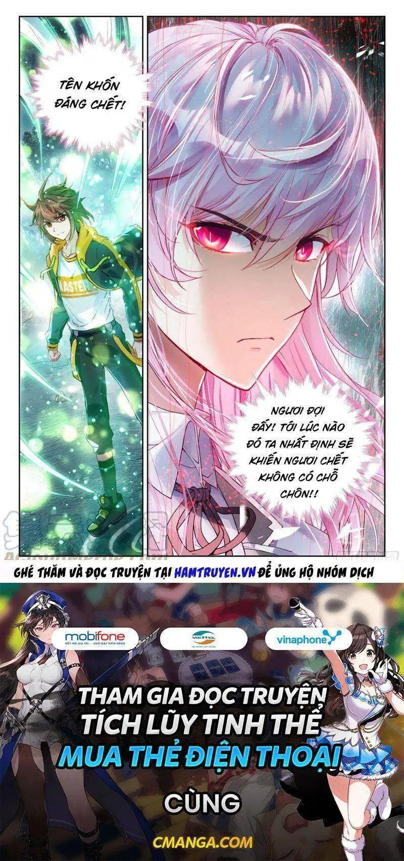 Võ Động Càn Khôn Nettruyen ZZZ Chương 122 Page 16
