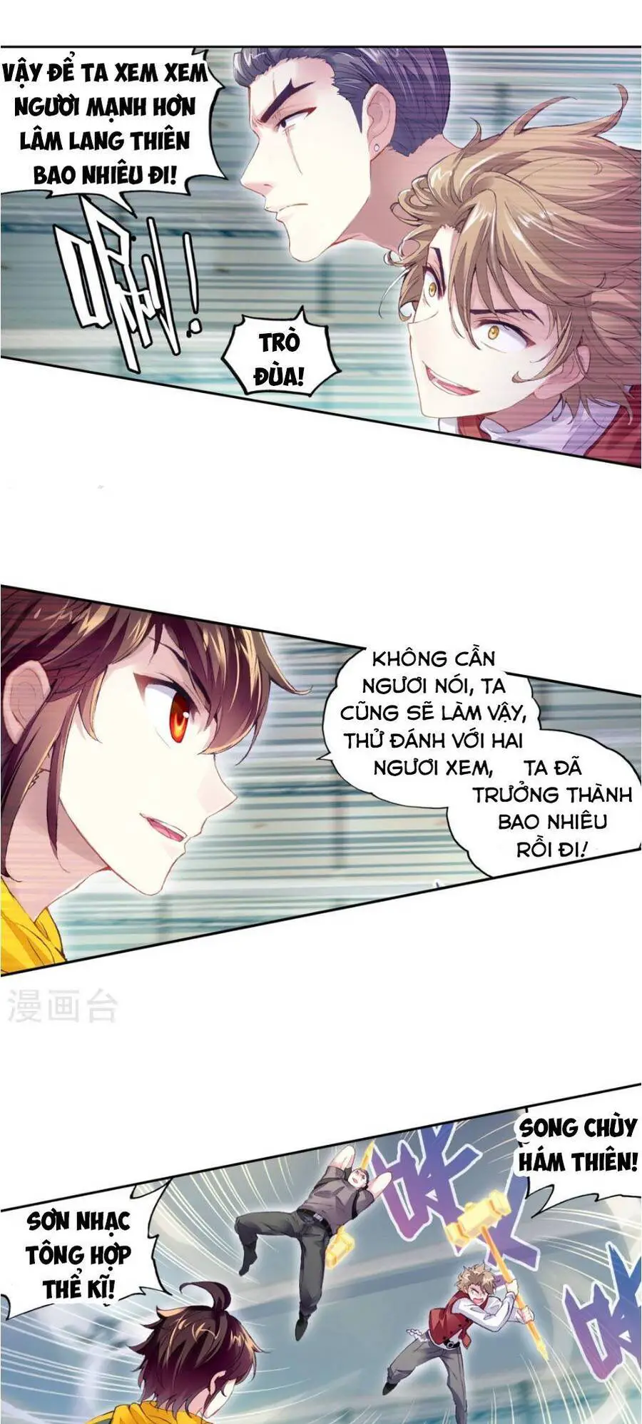 Võ Động Càn Khôn Nettruyen ZZZ Chương 102 Page 5