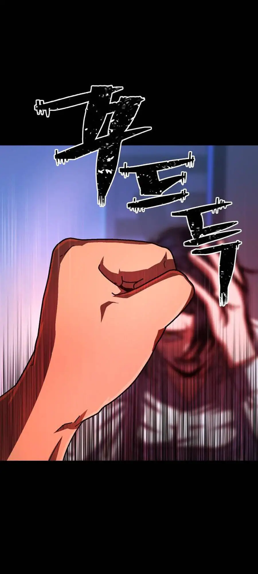 Võ Sĩ Vô Năng Nettruyen ZZZ Chương 3 Page 111