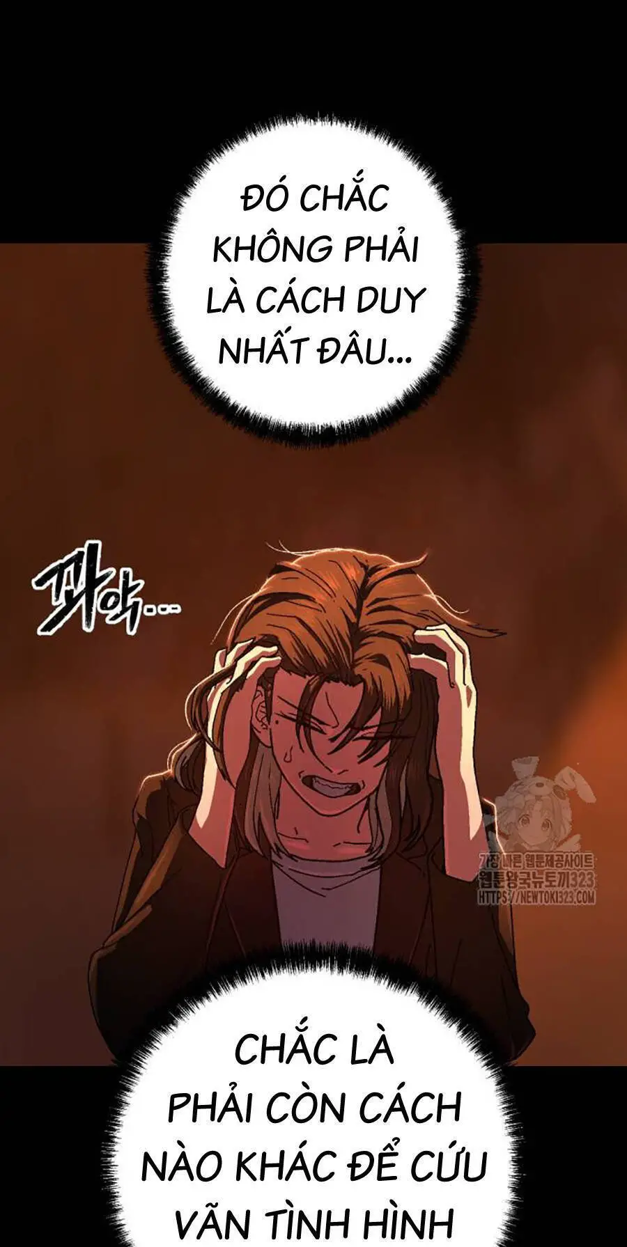 Võ Sĩ Vô Năng Nettruyen ZZZ Chương 4 Page 89