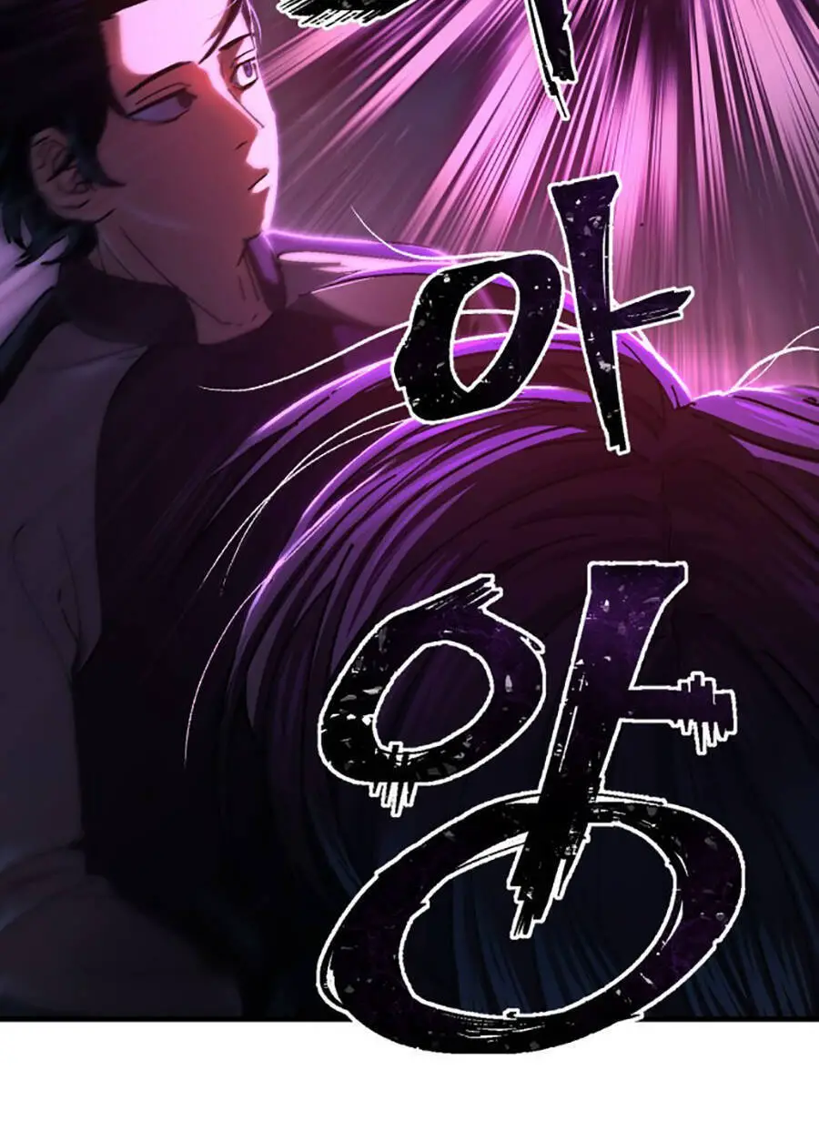 Võ Sĩ Vô Năng Nettruyen ZZZ Chương 2 Page 73