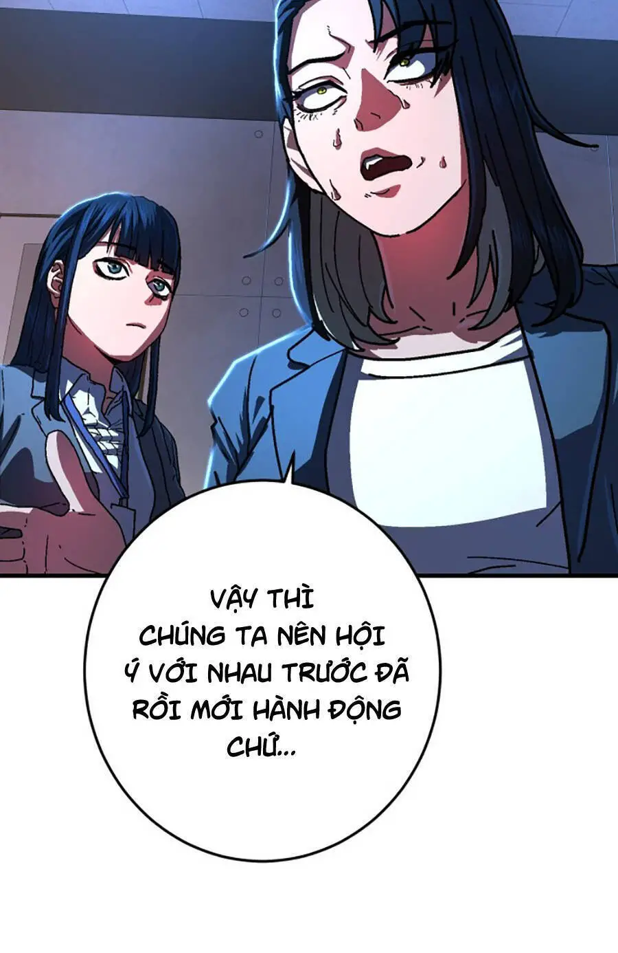 Võ Sĩ Vô Năng Nettruyen ZZZ Chương 2 Page 97