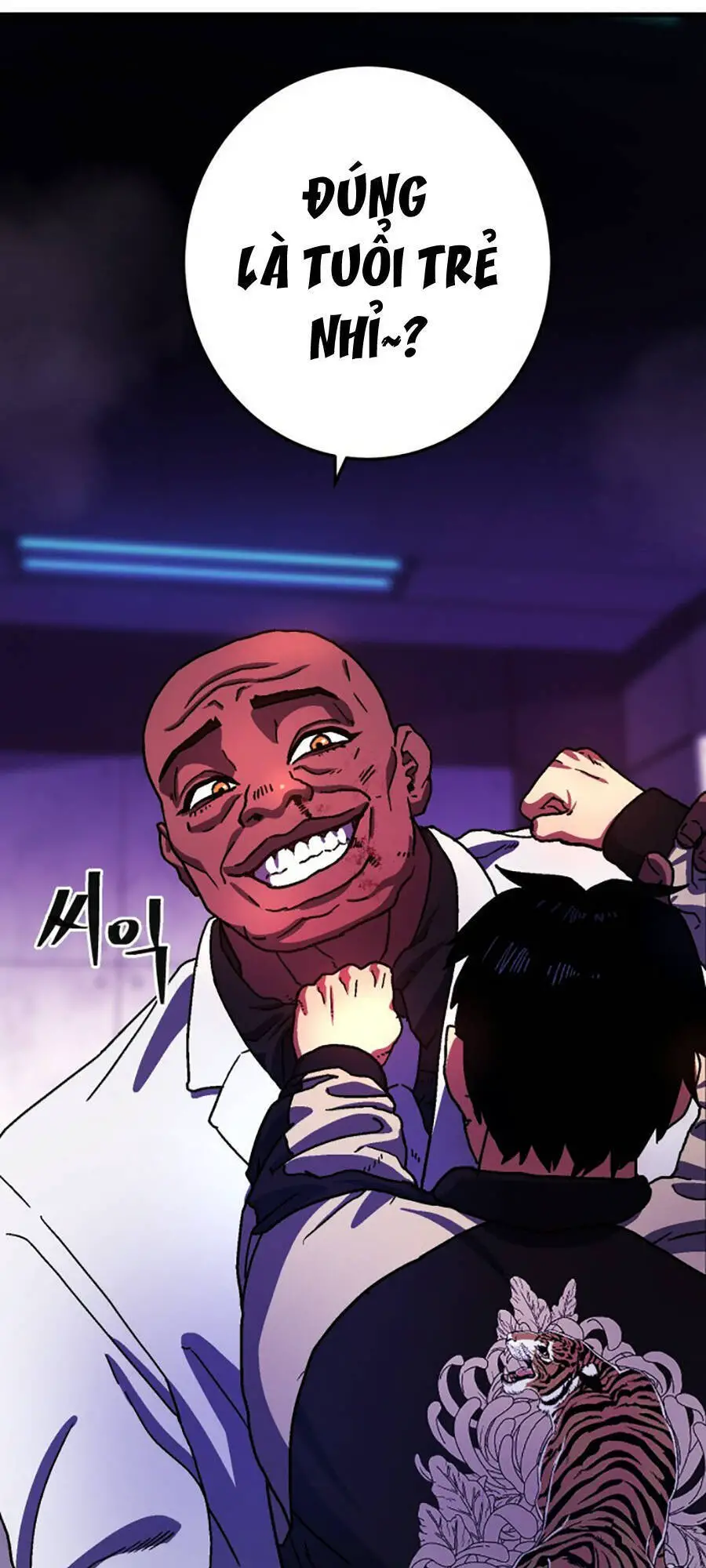 Võ Sĩ Vô Năng Nettruyen ZZZ Chương 2 Page 114