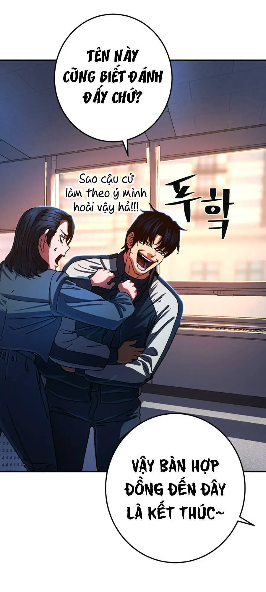 Võ Sĩ Vô Năng Nettruyen ZZZ Chương 2 Page 143