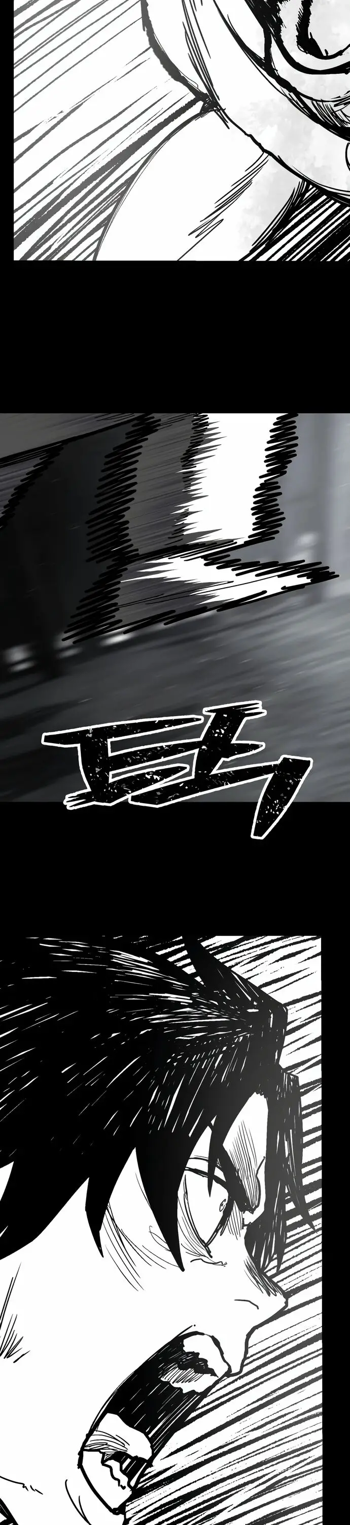 Võ Sĩ Vô Năng Nettruyen ZZZ Chương 33 Page 38