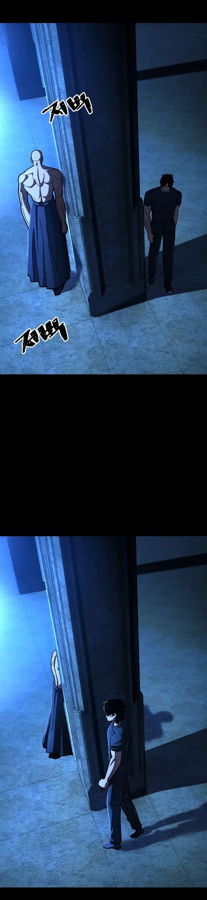 Võ Sĩ Vô Năng Nettruyen ZZZ Chương 33 Page 46