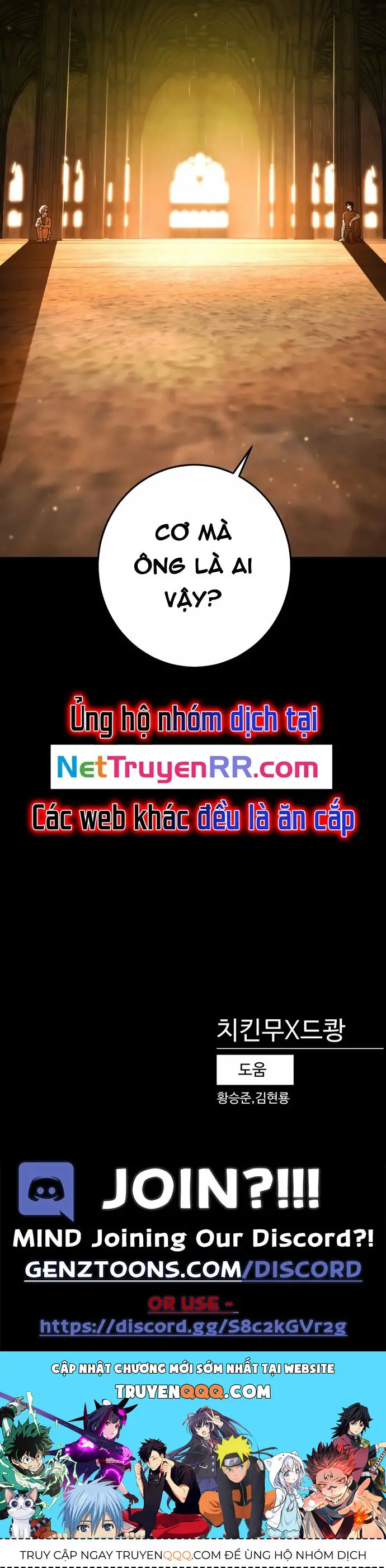 Võ Sĩ Vô Năng Nettruyen ZZZ Chương 33 Page 56