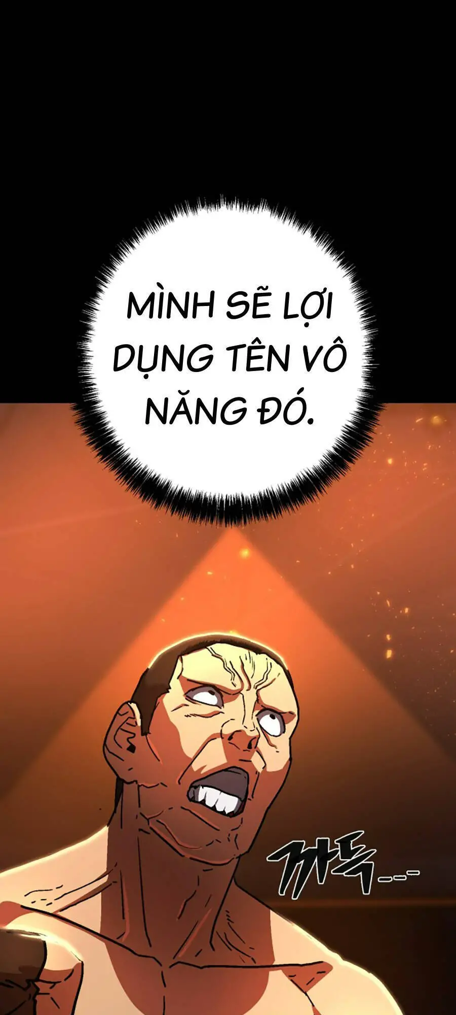 Võ Sĩ Vô Năng Nettruyen ZZZ Chương 1 Page 24