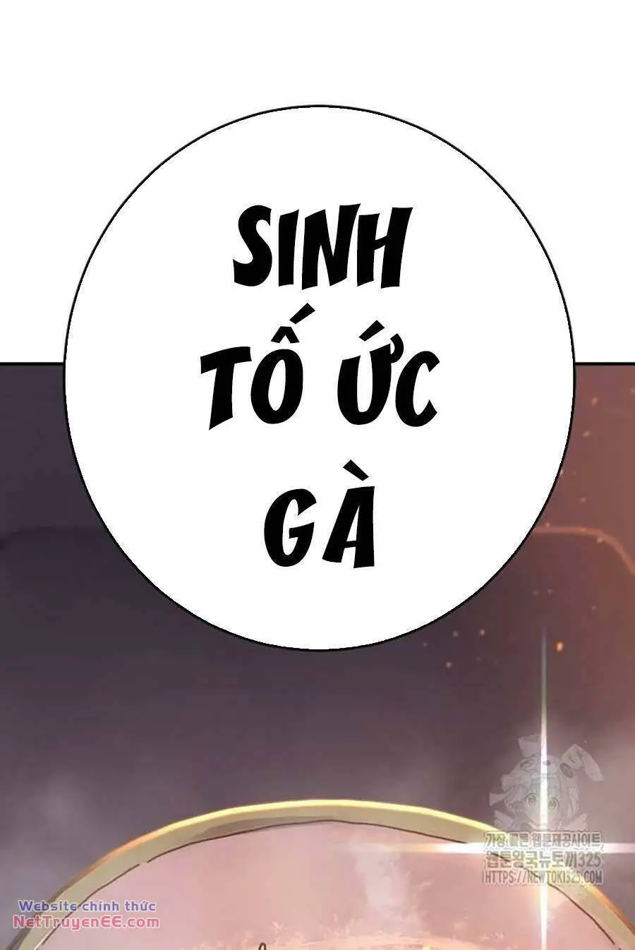 Võ Sĩ Vô Năng Nettruyen ZZZ Chương 9 Page 63