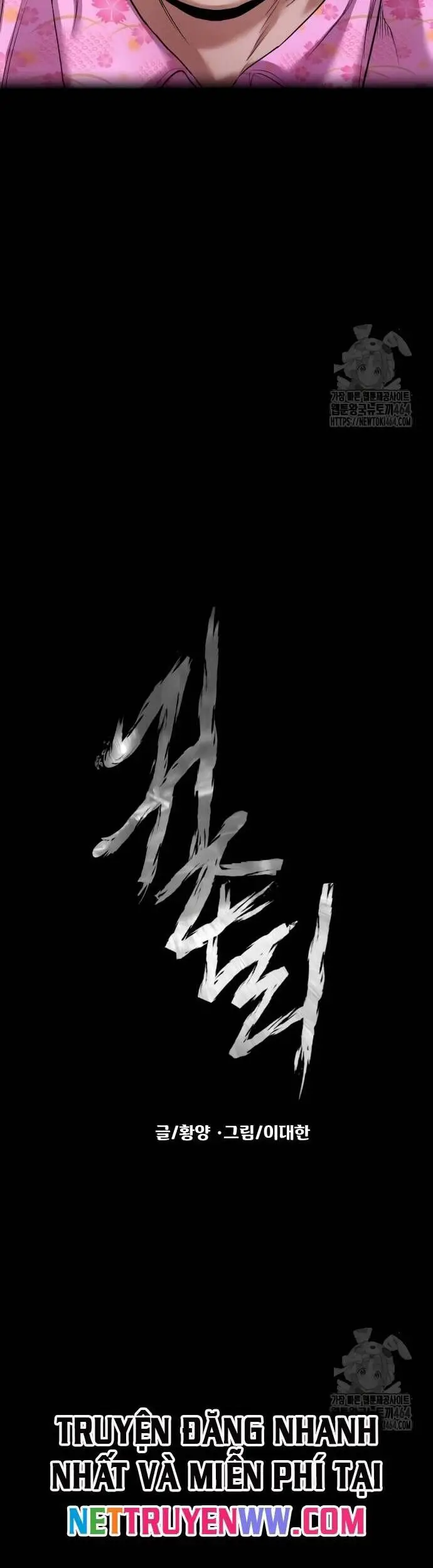 Ngôi Làng Ma Quái Nettruyen ZZZ Chương 38 Page 18