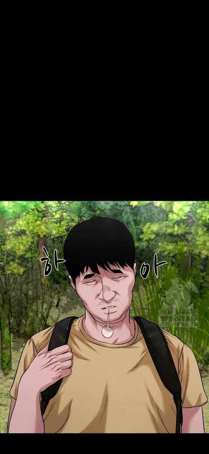 Ngôi Làng Ma Quái Nettruyen ZZZ Chương 36 Page 28