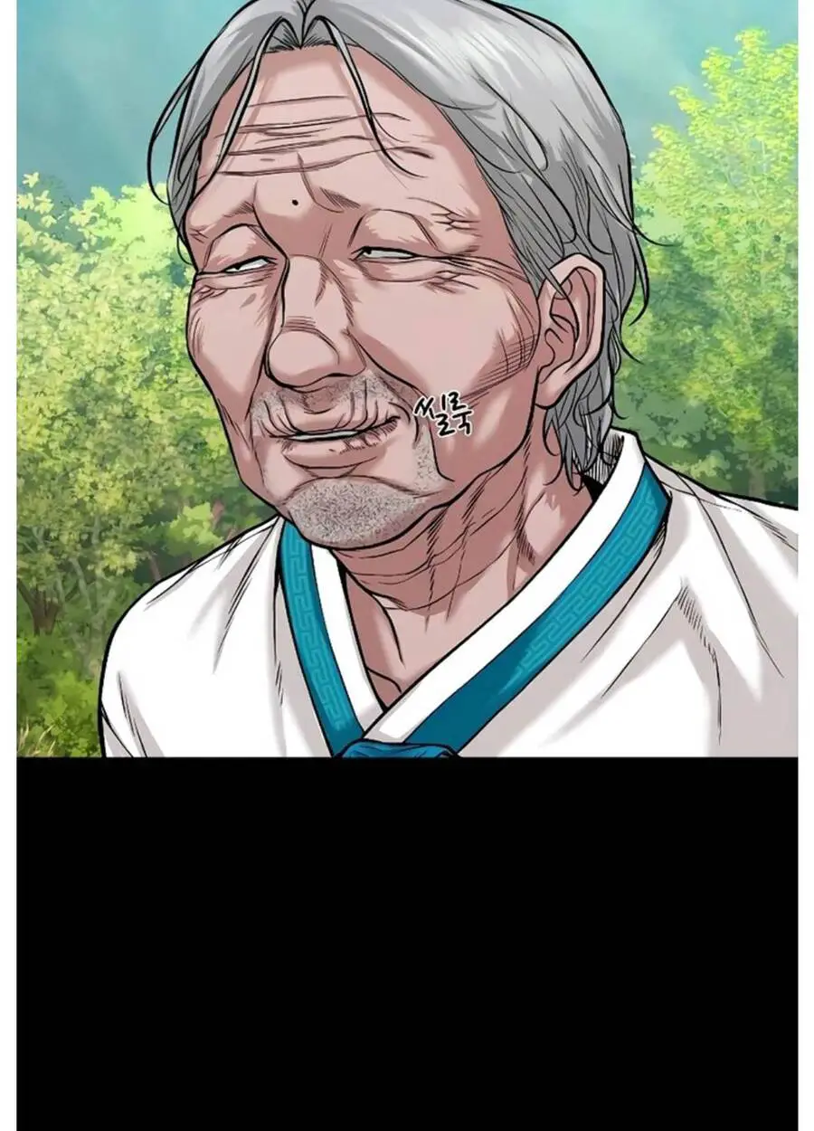 Ngôi Làng Ma Quái Nettruyen ZZZ Chương 27 Page 7