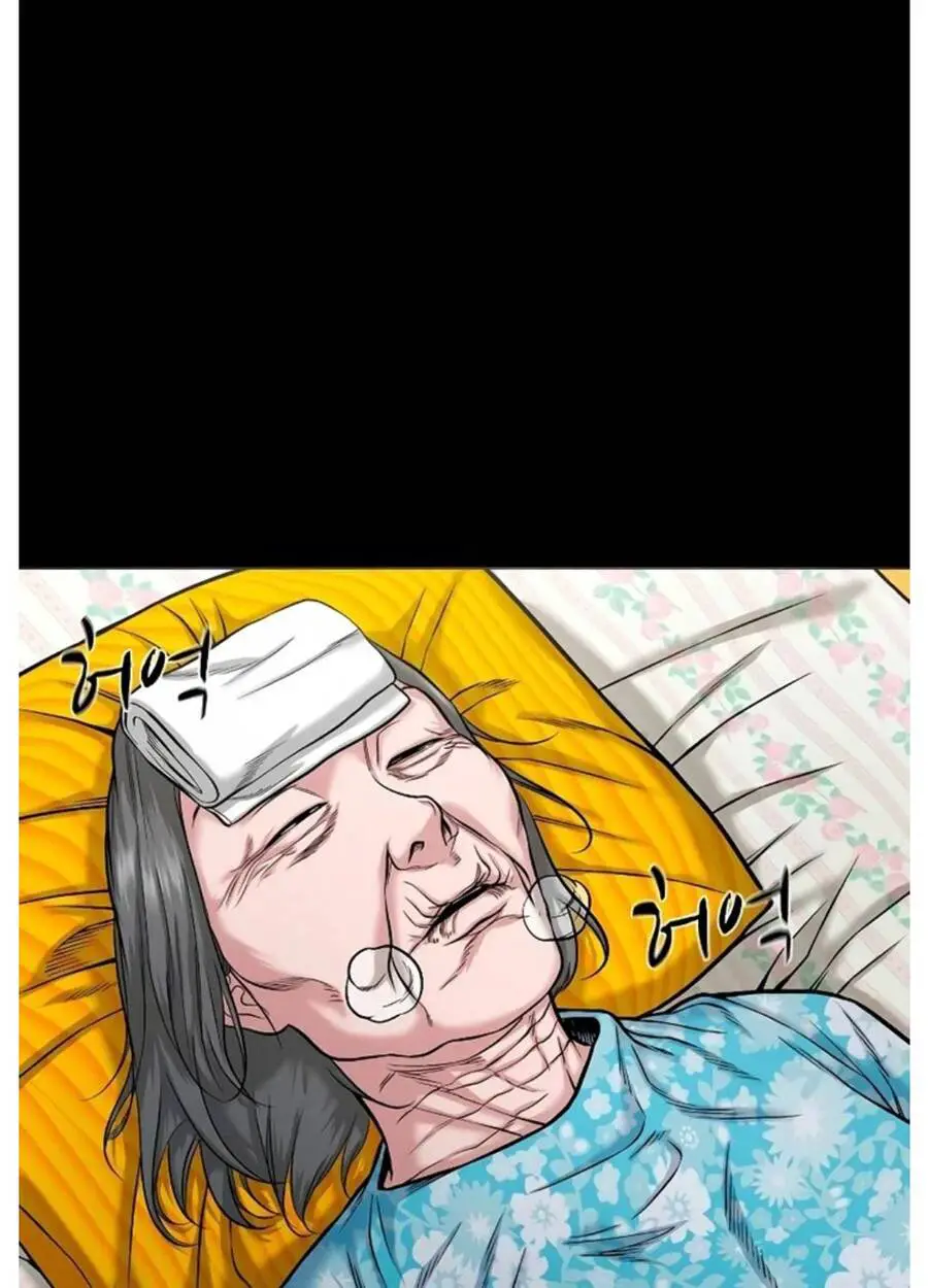 Ngôi Làng Ma Quái Nettruyen ZZZ Chương 27 Page 29