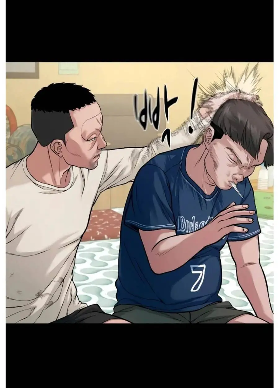 Ngôi Làng Ma Quái Nettruyen ZZZ Chương 26 Page 29