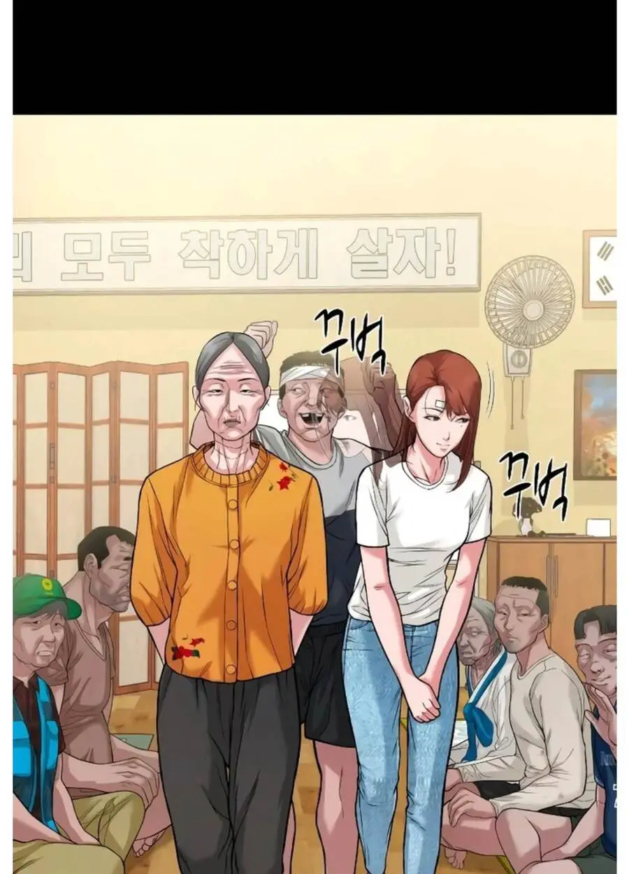 Ngôi Làng Ma Quái Nettruyen ZZZ Chương 26 Page 41