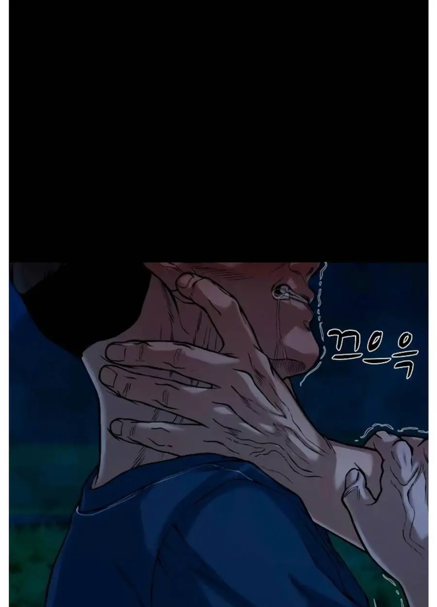 Ngôi Làng Ma Quái Nettruyen ZZZ Chương 26 Page 79