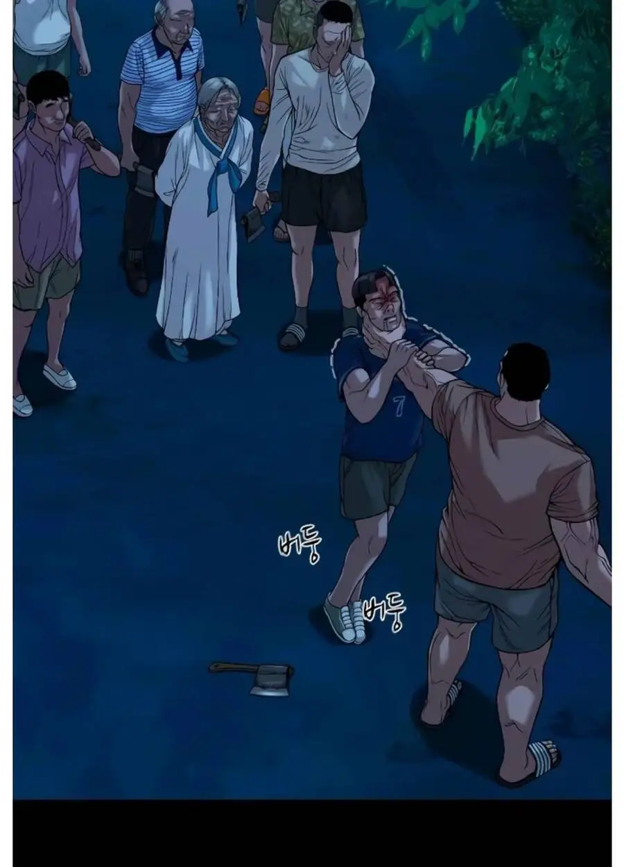 Ngôi Làng Ma Quái Nettruyen ZZZ Chương 26 Page 81