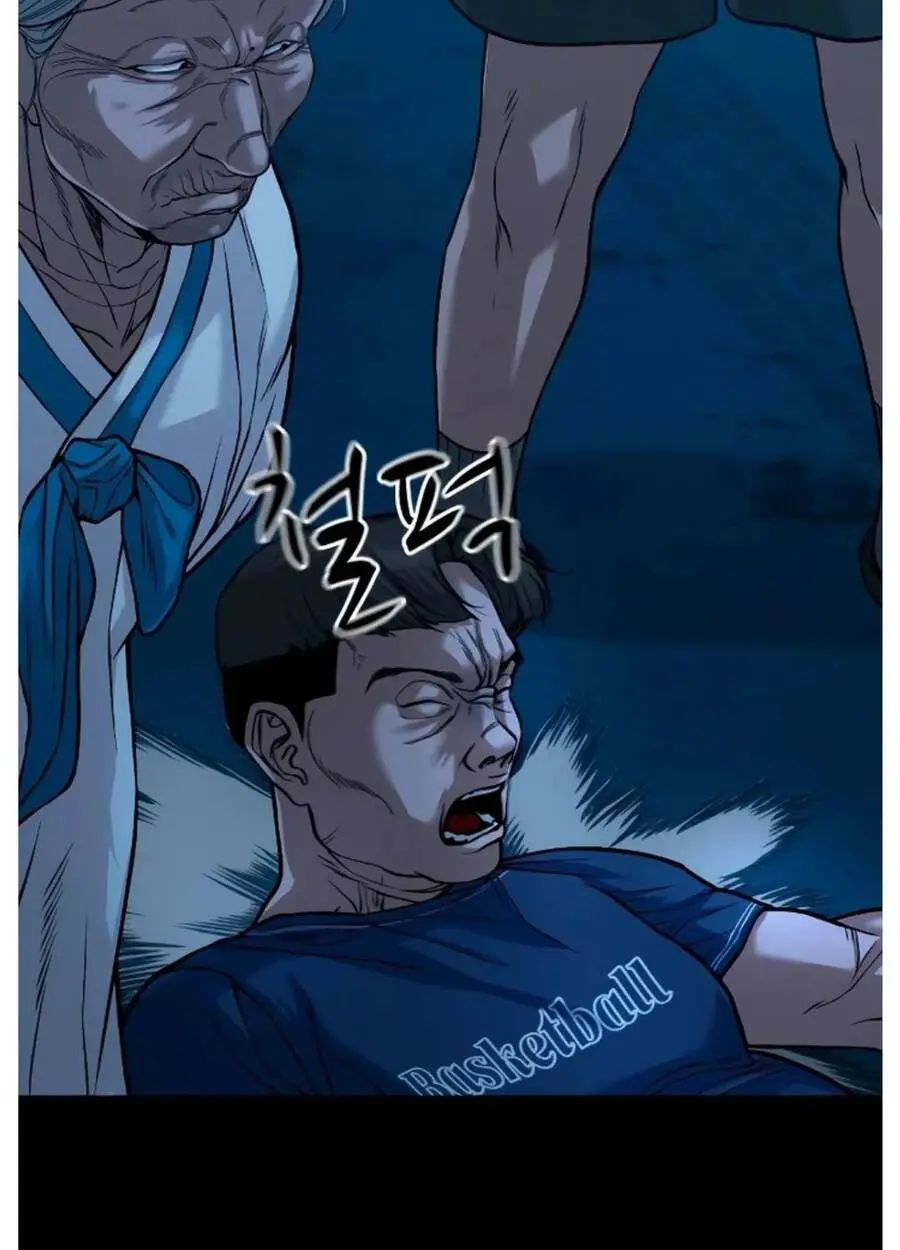 Ngôi Làng Ma Quái Nettruyen ZZZ Chương 26 Page 89