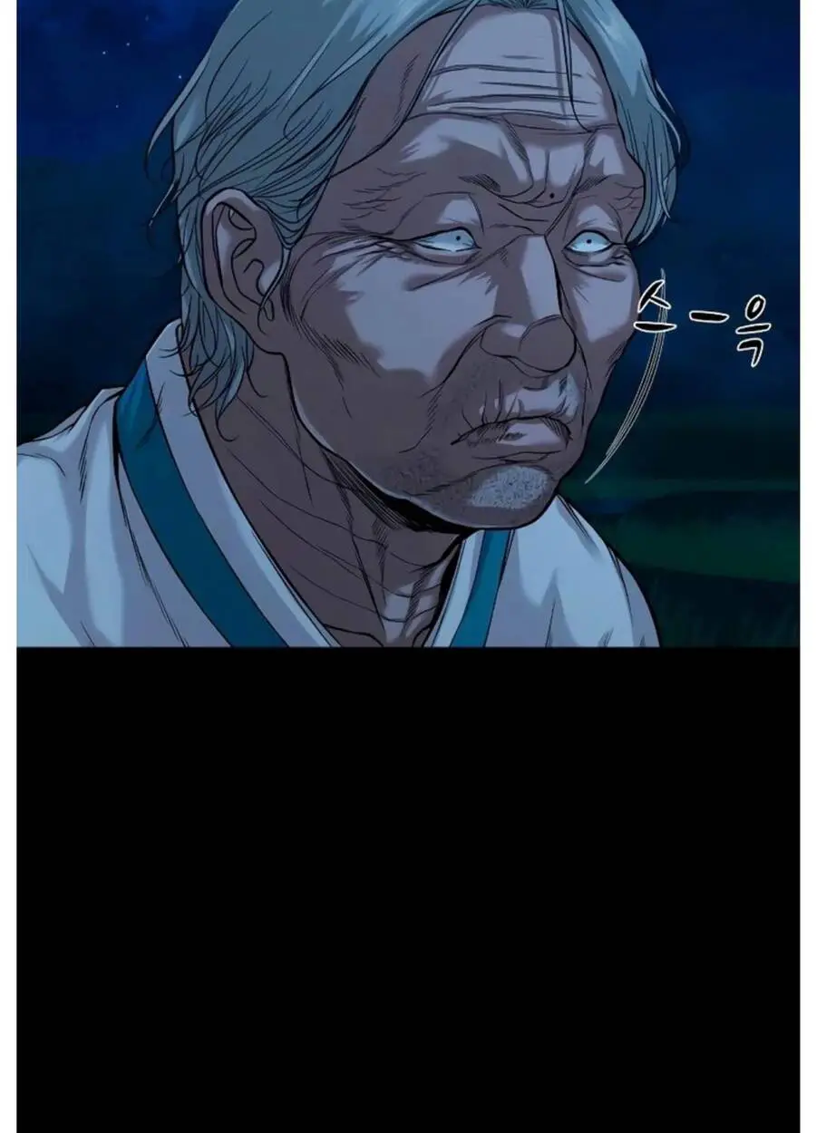 Ngôi Làng Ma Quái Nettruyen ZZZ Chương 26 Page 91