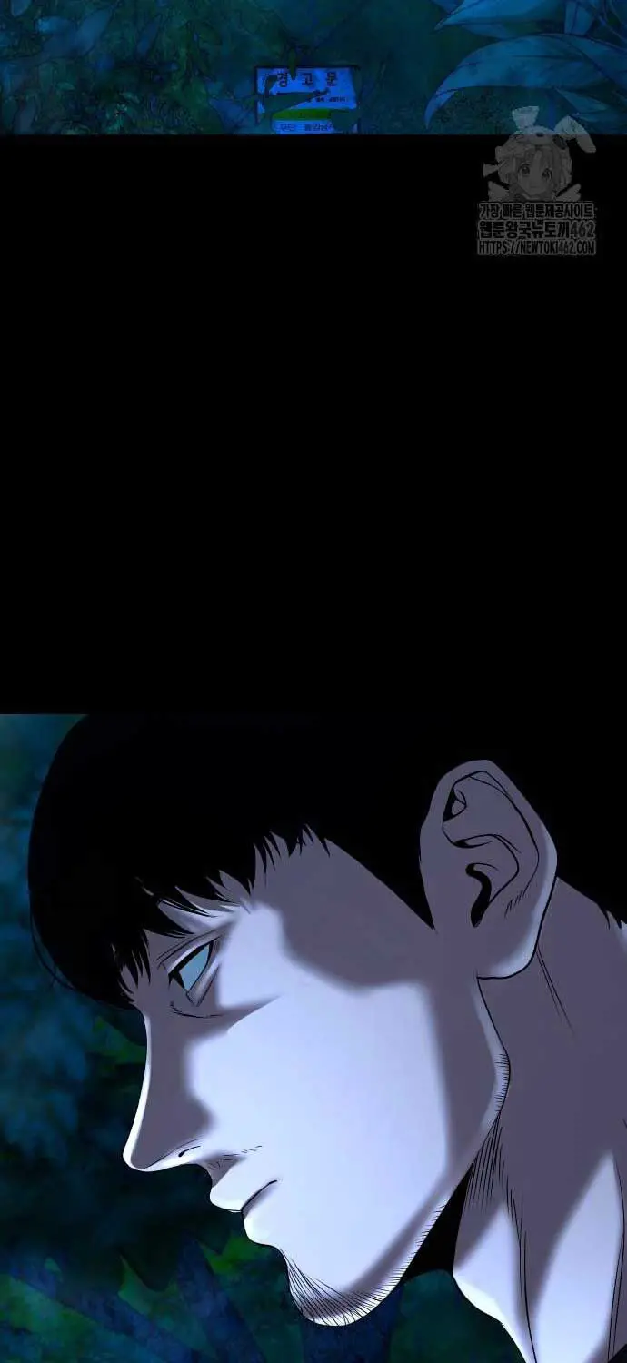 Ngôi Làng Ma Quái Nettruyen ZZZ Chương 33 Page 4