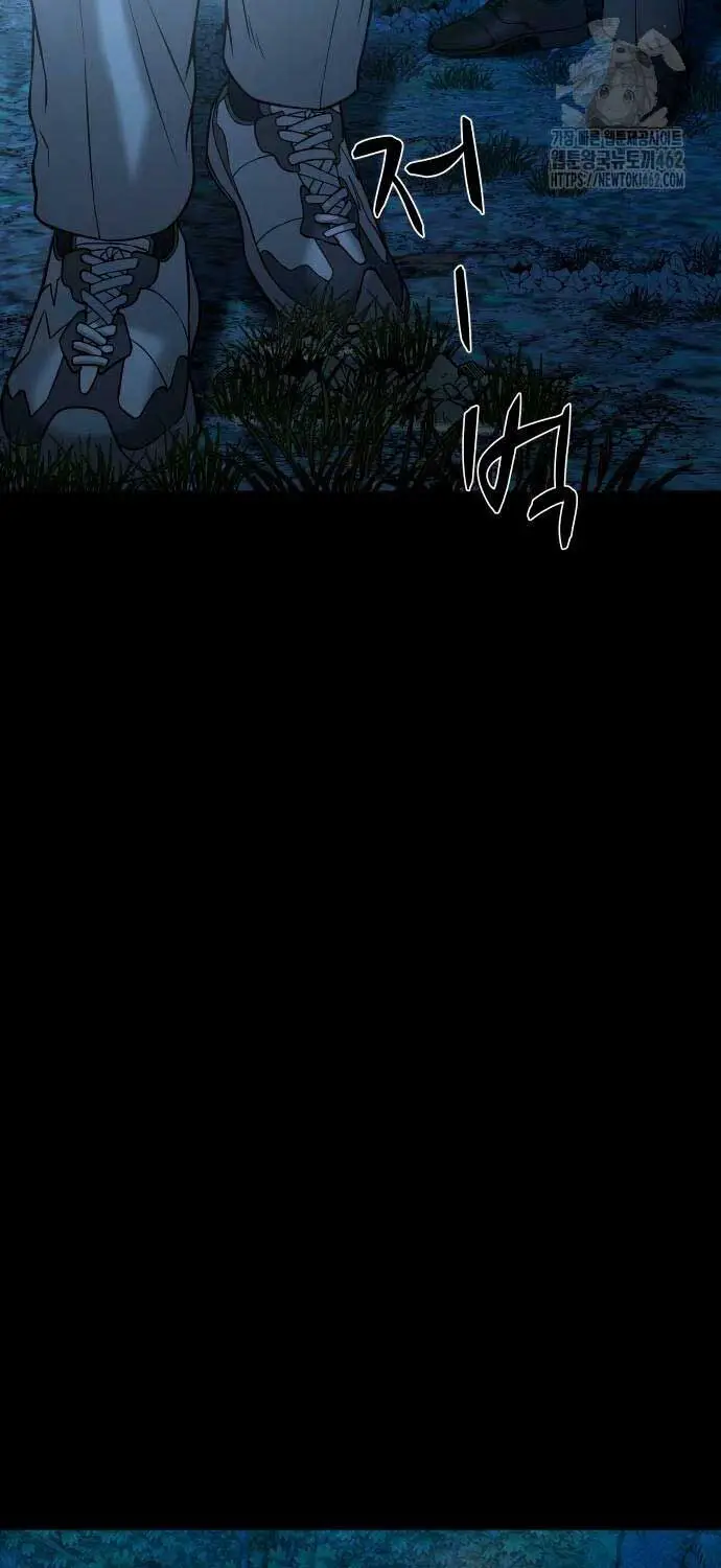 Ngôi Làng Ma Quái Nettruyen ZZZ Chương 33 Page 19