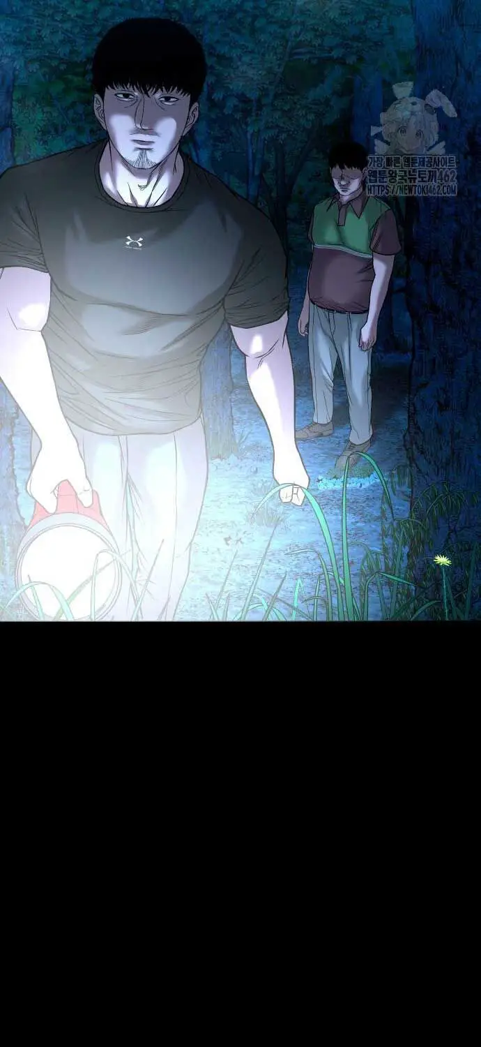 Ngôi Làng Ma Quái Nettruyen ZZZ Chương 33 Page 20