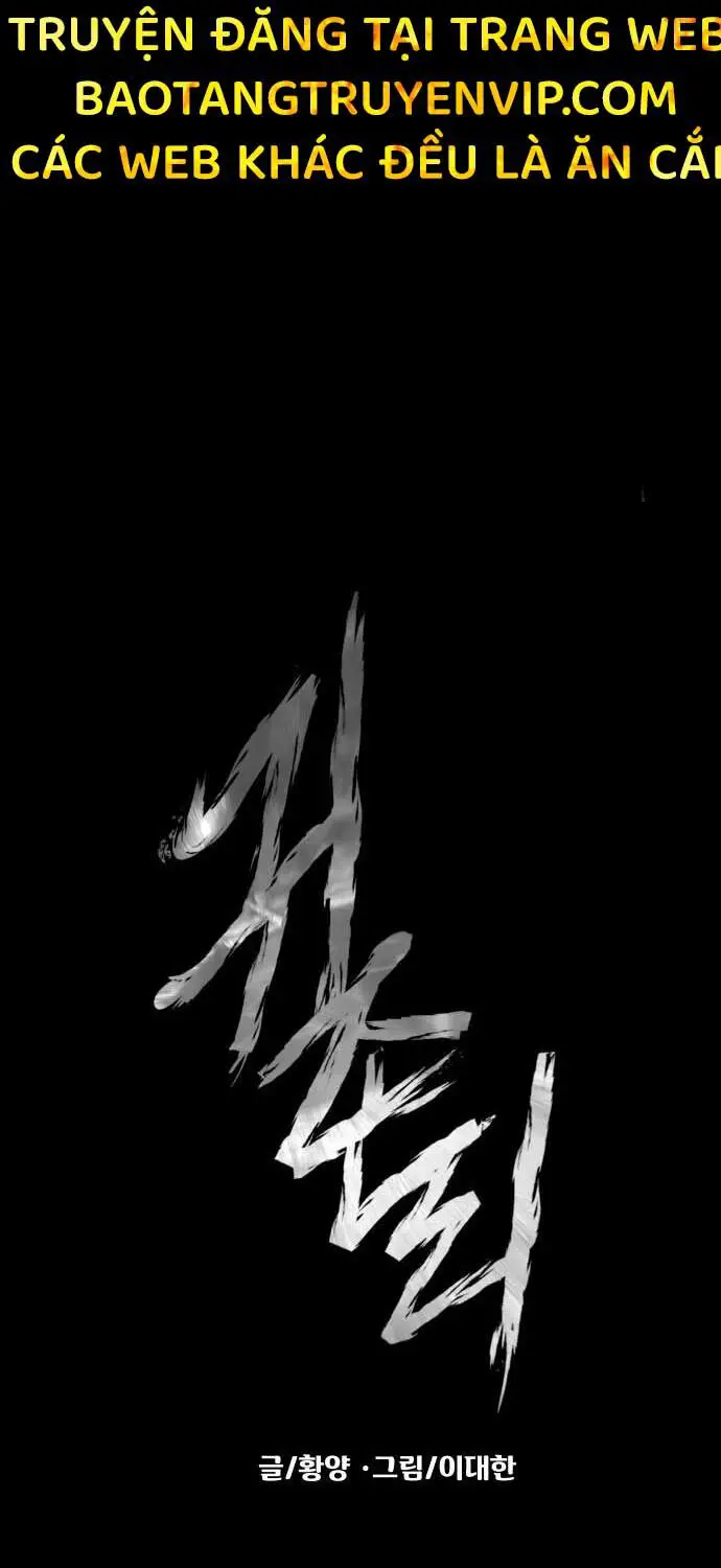 Ngôi Làng Ma Quái Nettruyen ZZZ Chương 33 Page 22