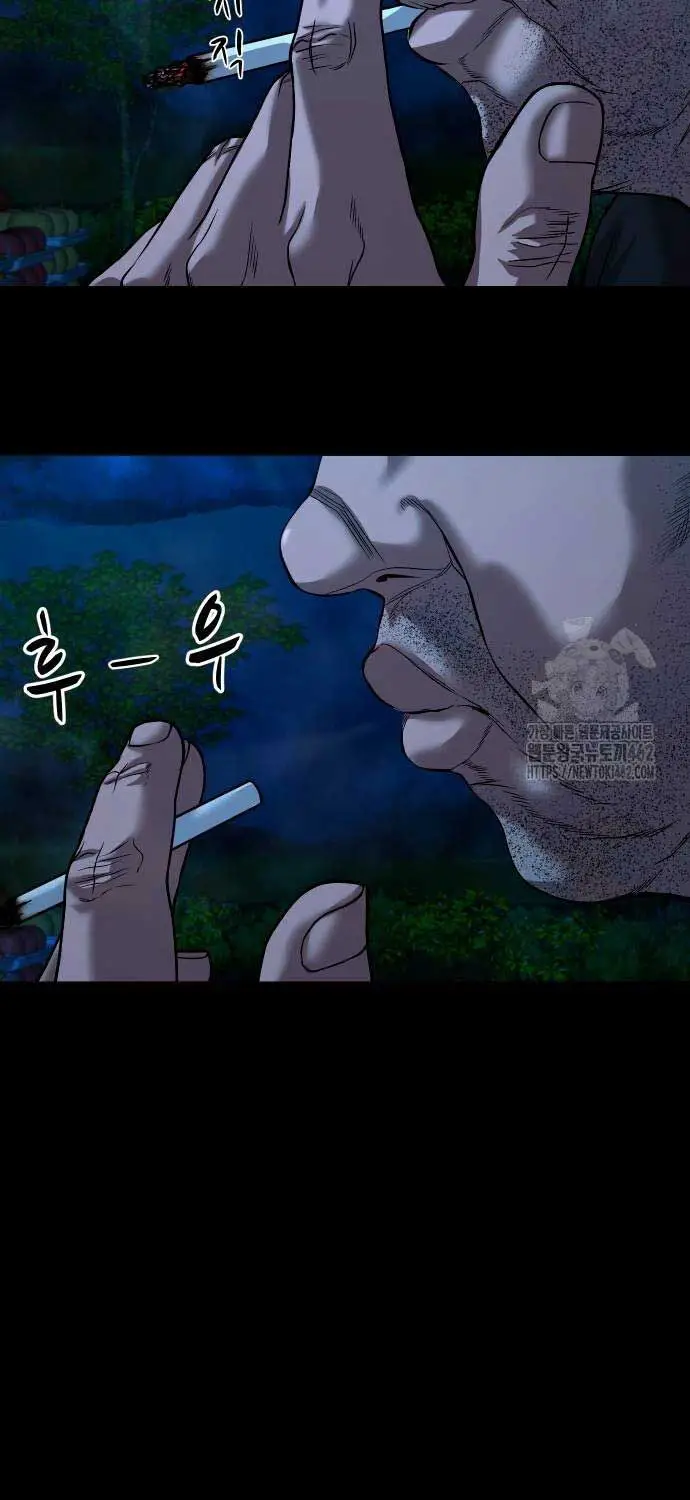 Ngôi Làng Ma Quái Nettruyen ZZZ Chương 33 Page 41