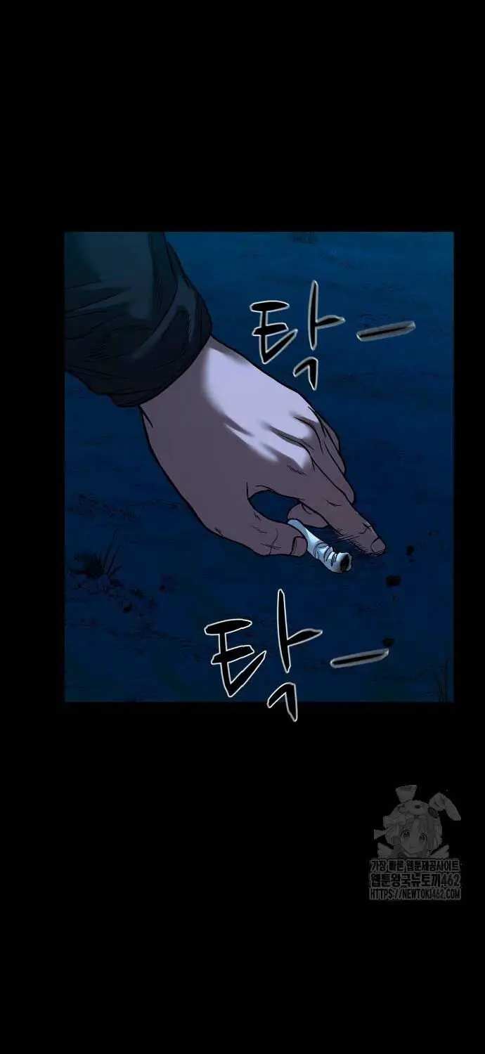Ngôi Làng Ma Quái Nettruyen ZZZ Chương 33 Page 46