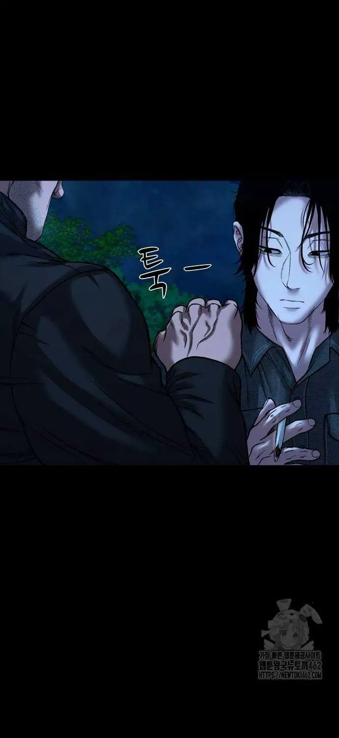 Ngôi Làng Ma Quái Nettruyen ZZZ Chương 33 Page 47