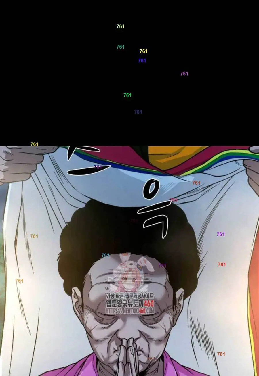 Ngôi Làng Ma Quái Nettruyen ZZZ Chương 30 Page 1
