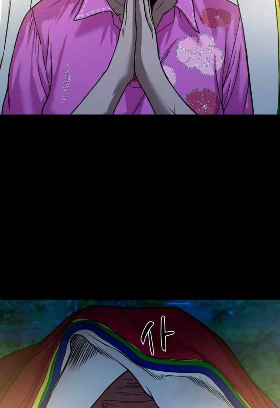 Ngôi Làng Ma Quái Nettruyen ZZZ Chương 30 Page 2