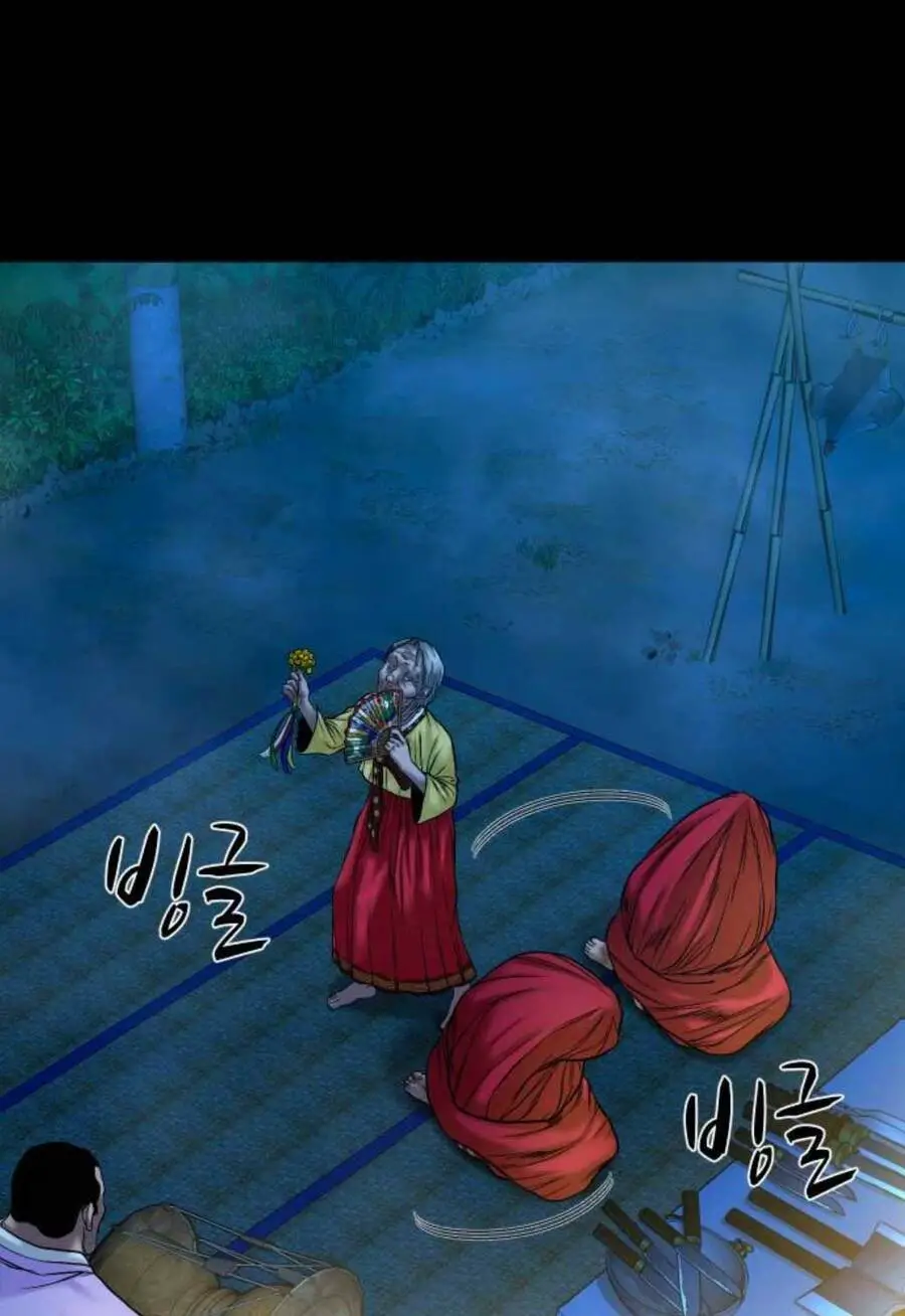 Ngôi Làng Ma Quái Nettruyen ZZZ Chương 30 Page 9