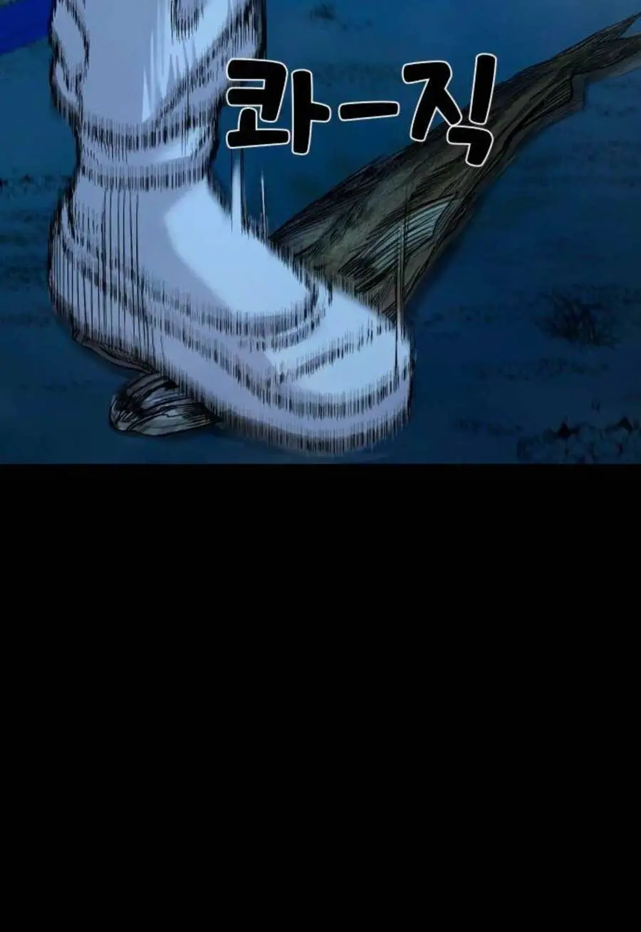 Ngôi Làng Ma Quái Nettruyen ZZZ Chương 30 Page 117