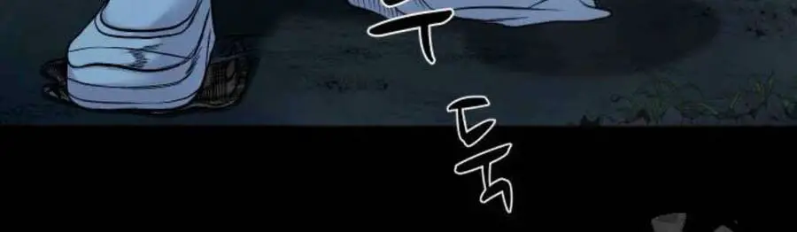 Ngôi Làng Ma Quái Nettruyen ZZZ Chương 30 Page 119