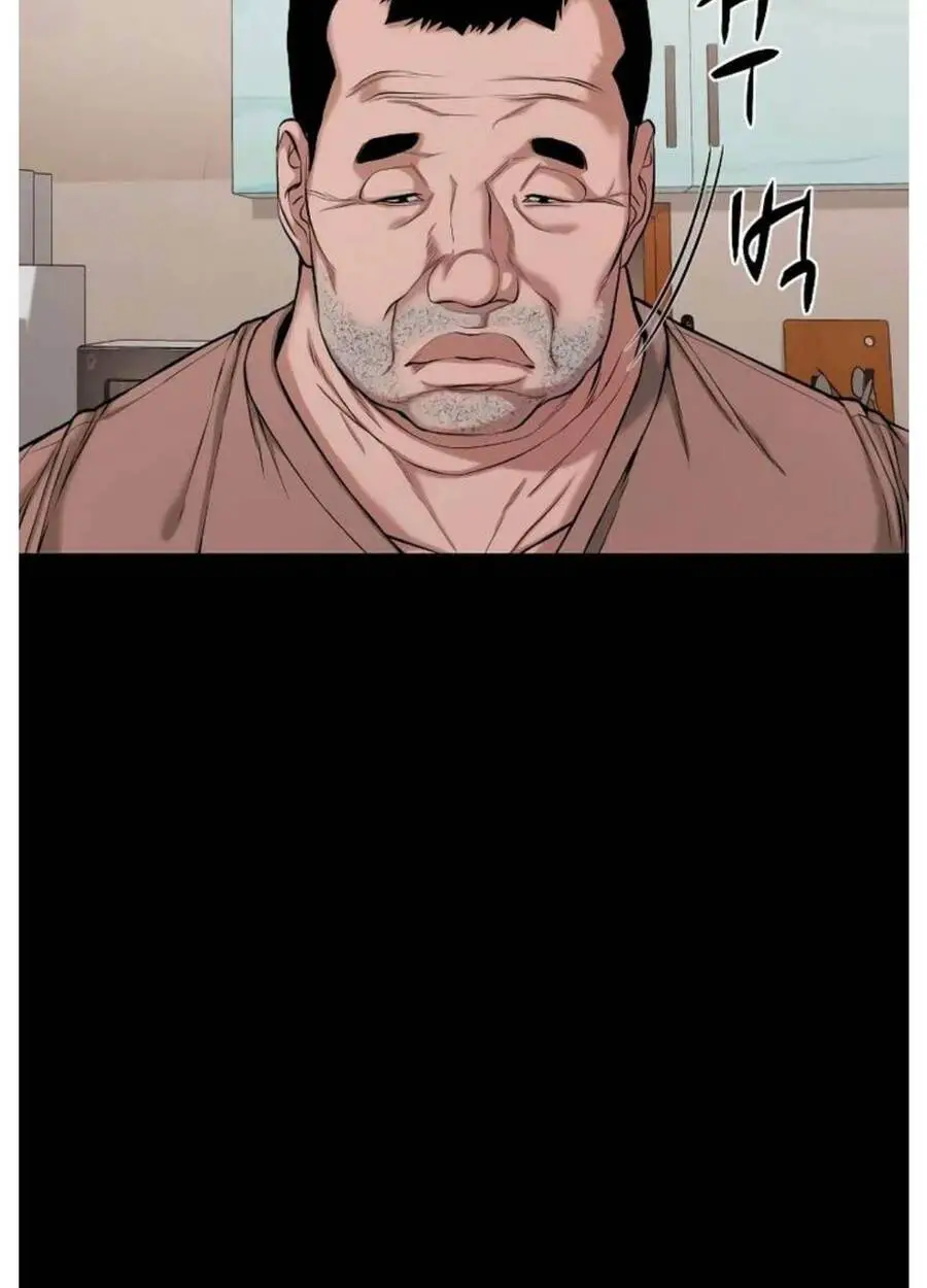 Ngôi Làng Ma Quái Nettruyen ZZZ Chương 25 Page 19