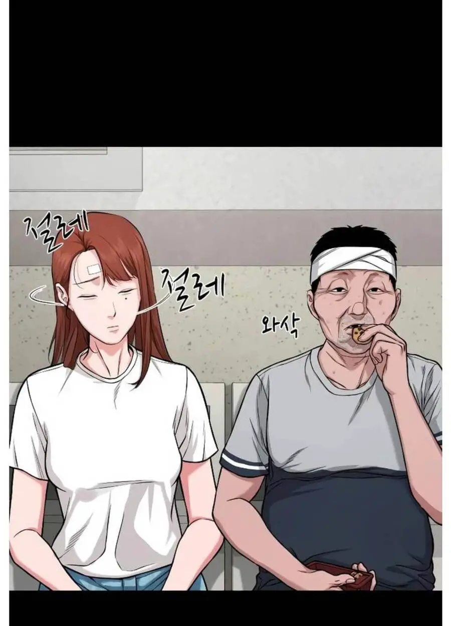 Ngôi Làng Ma Quái Nettruyen ZZZ Chương 25 Page 115