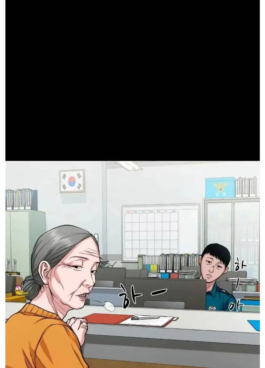 Ngôi Làng Ma Quái Nettruyen ZZZ Chương 25 Page 118
