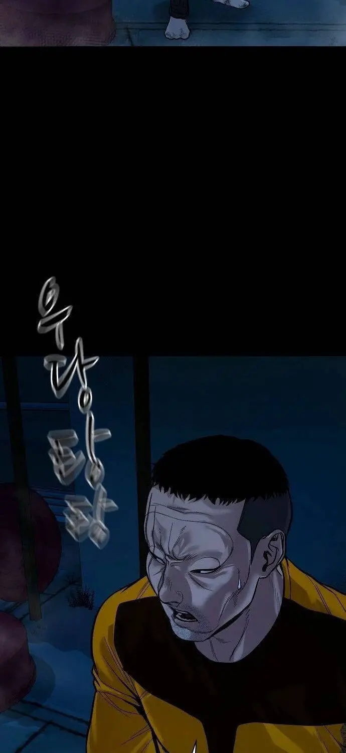 Ngôi Làng Ma Quái Nettruyen ZZZ Chương 13 Page 51