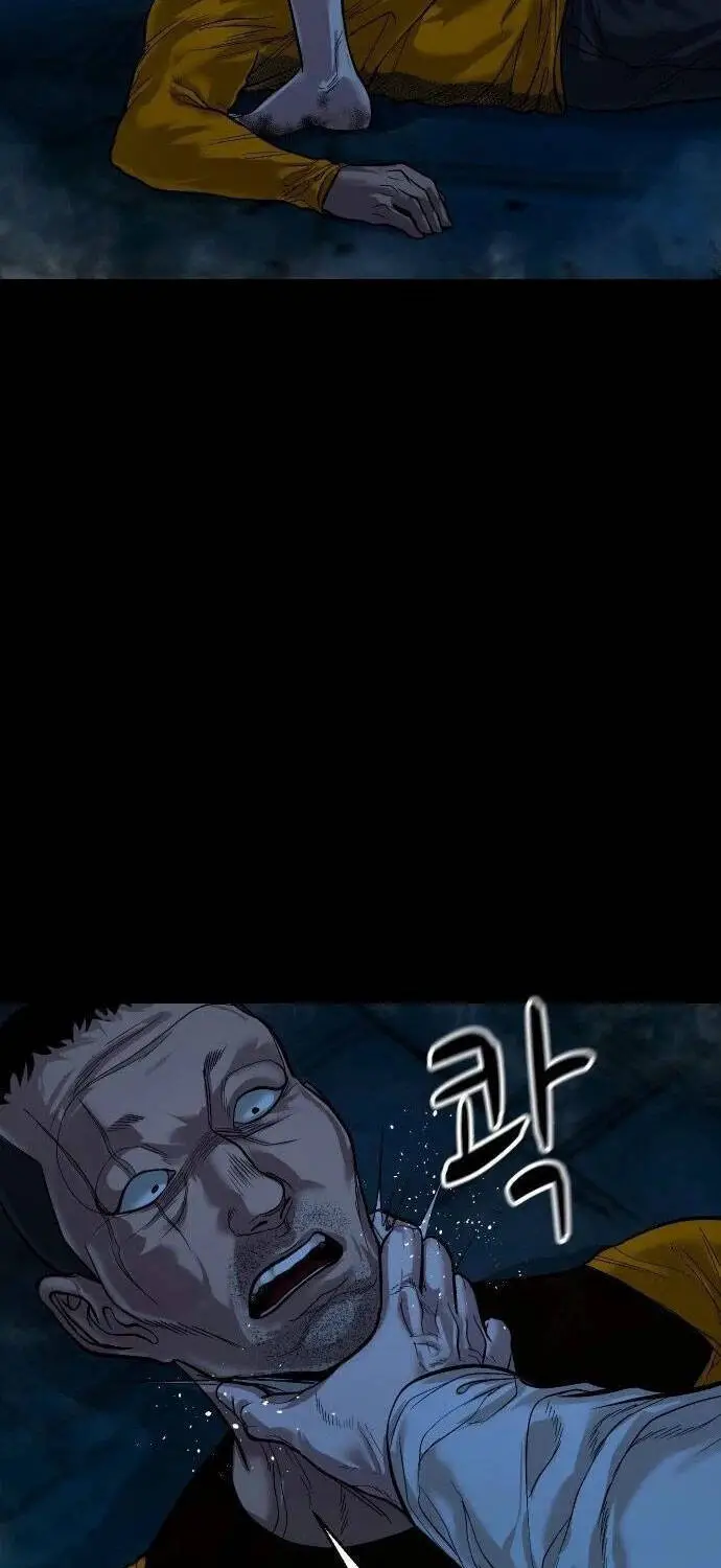 Ngôi Làng Ma Quái Nettruyen ZZZ Chương 13 Page 62