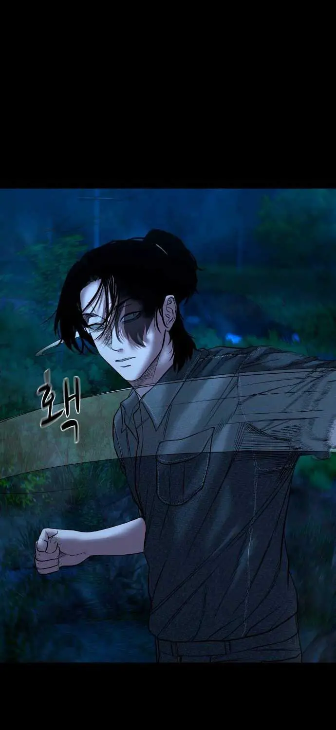 Ngôi Làng Ma Quái Nettruyen ZZZ Chương 32 Page 57