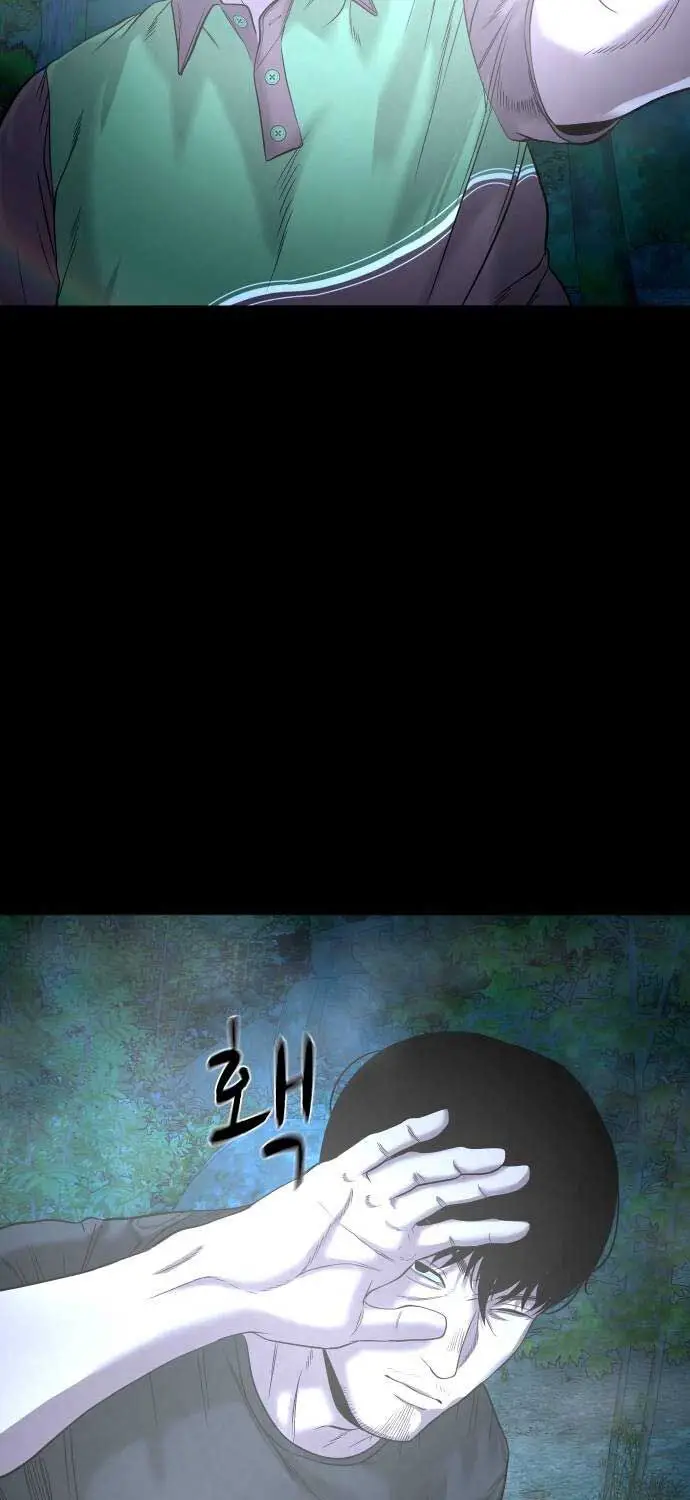 Ngôi Làng Ma Quái Nettruyen ZZZ Chương 32 Page 73
