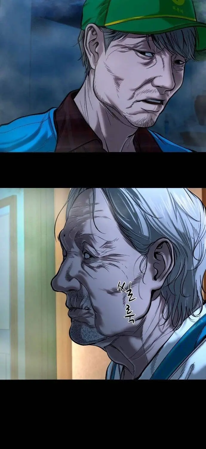 Ngôi Làng Ma Quái Nettruyen ZZZ Chương 14 Page 7