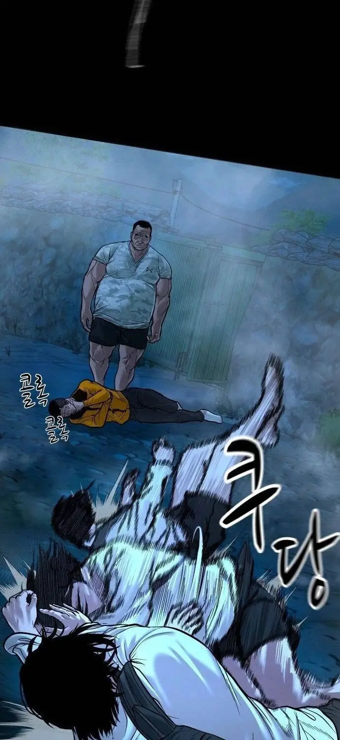 Ngôi Làng Ma Quái Nettruyen ZZZ Chương 14 Page 23