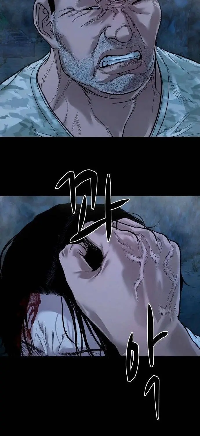 Ngôi Làng Ma Quái Nettruyen ZZZ Chương 14 Page 69